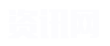 驻颜有术网